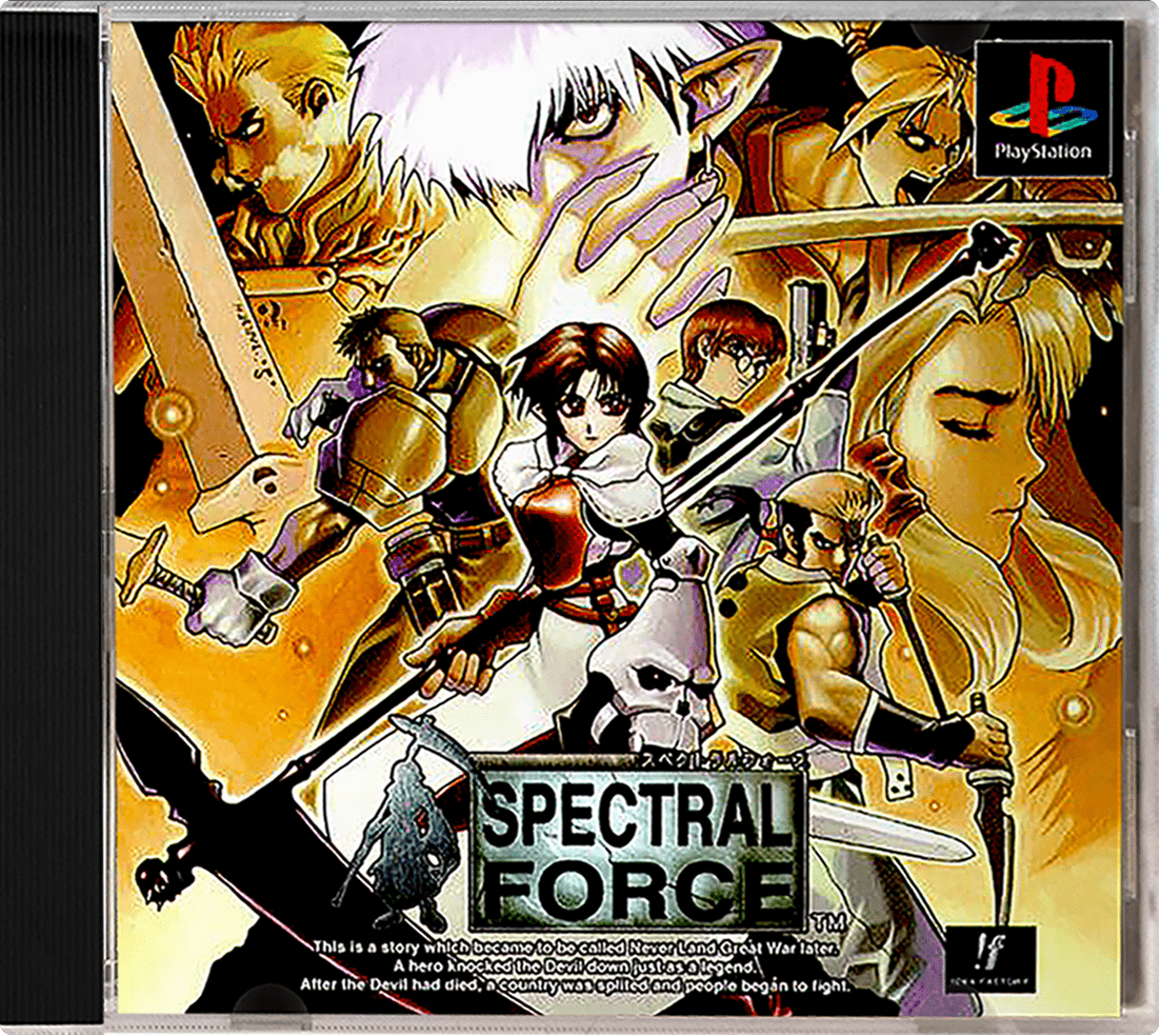 Spectral Force [Idea Factory Collection] box art for Playstation
